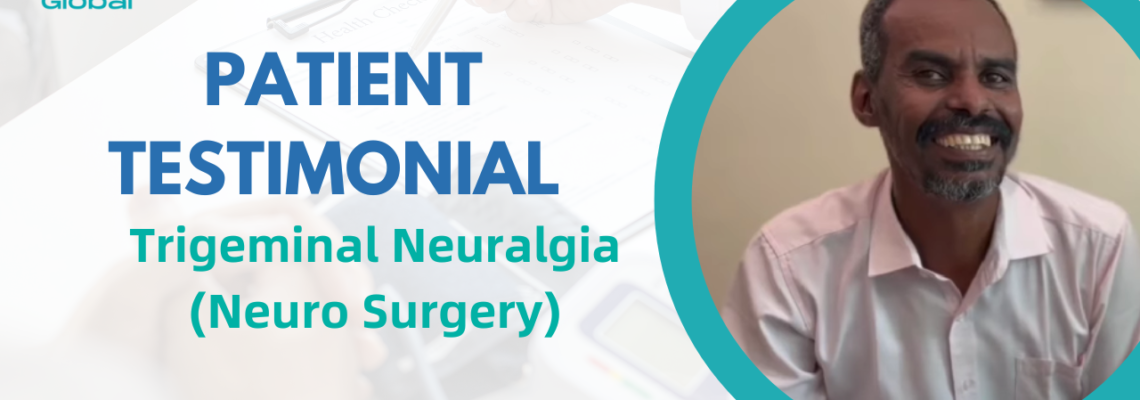 Trigeminal Neuralgia (Neuro Surgery)